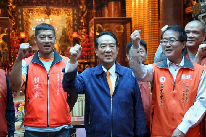 宋楚瑜批國民黨還在鬥 籲選民投票給他
