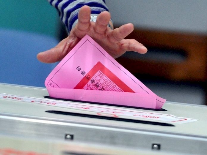 投票倒數 政院啟動2020大選應變小組