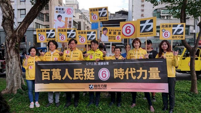 政黨票成長3成 時力擬競逐百里侯