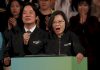 日媒:台灣總統選舉最大焦點是與中國的距離