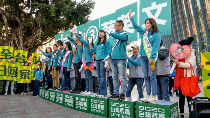 民進黨衝刺膠著選區 力拚57席國會過半