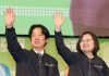 法媒:蔡總統連任 帶領台灣力抗中國集權威迫