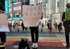 港人看台灣選舉:北京應檢討改進對香港政策