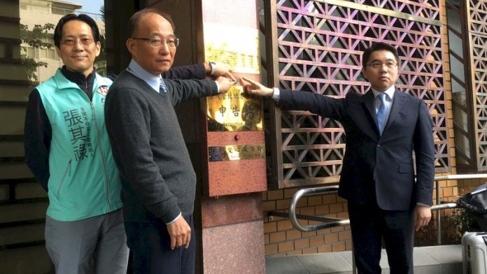 網友稱中國央視力挺柯文哲 民眾黨提告