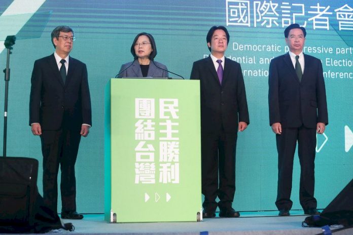 蔡總統提3條件 北京若釋善意 隨時可重啟對話