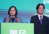 蔡總統連任 產業界盼務實經濟 檢討一例一休