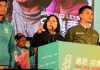 蔡總統:韓國瑜只有三招 抹黑、煽動、天馬行空