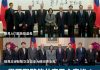 高票連任 蔡總統感謝各國祝賀與關注
