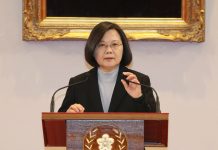 차이 총통: 국호 변경 문제는 존재하지 않는다