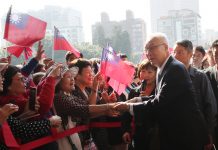 Elections 2020 : semaine politique mouvementée pour le KMT