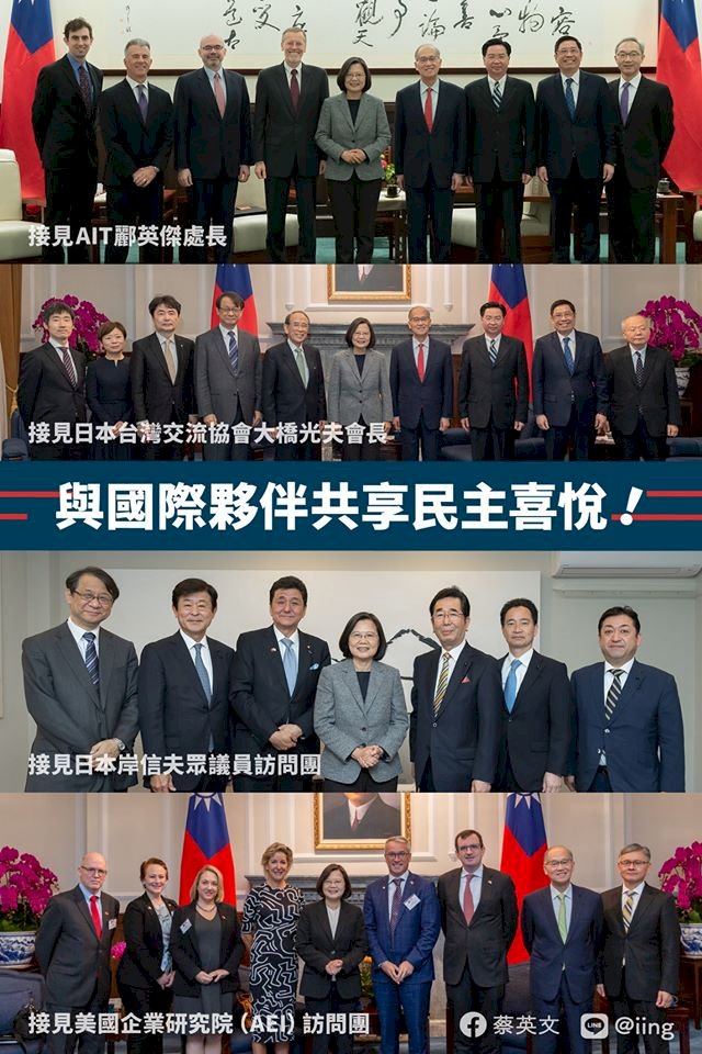 Tsai bedankt sich für internationales Interesse an Taiwans Wahlen