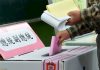 Wahlergebnisse bis 22:00 Uhr erwartet