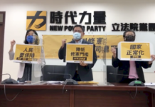 18歲公民權不能再拖 時力黨團籲先降修憲門檻