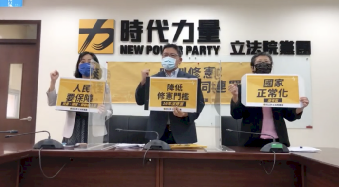 18歲公民權不能再拖 時力黨團籲先降修憲門檻