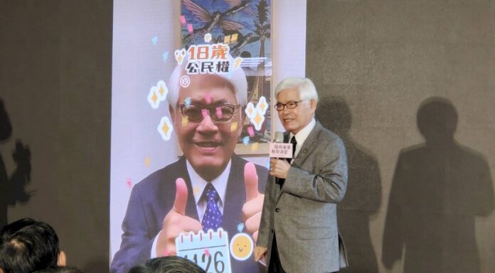 18歲公民權修憲複決 中選會邀你當「公民投手」 (影音)