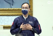 18歲公民權複決若要綁大選 朱立倫:民進黨先道歉再修法