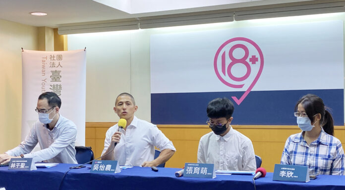 2022選戰/18歲公民權還差81萬票 中間選民是關鍵