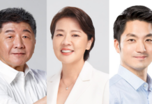 2022選戰/北市長藍綠白三人 互指負面源頭