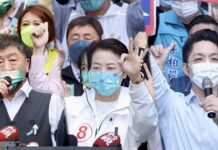 2022選戰/北市長號次抽籤 陳時中12、黃珊珊8、蔣萬安6