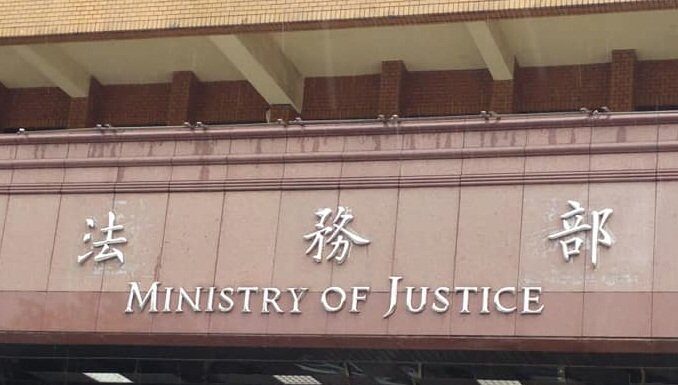 2022選戰/因應新型態賄選 最高檢修正查賄標準