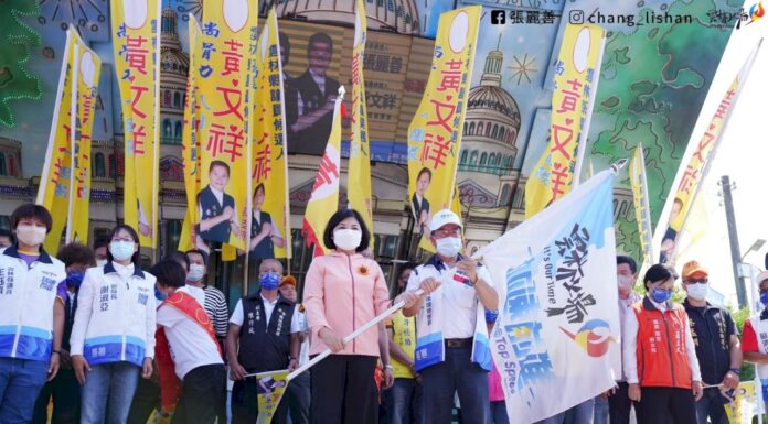 2022選戰/張麗善允建產業園區 劉建國關心淨零碳排