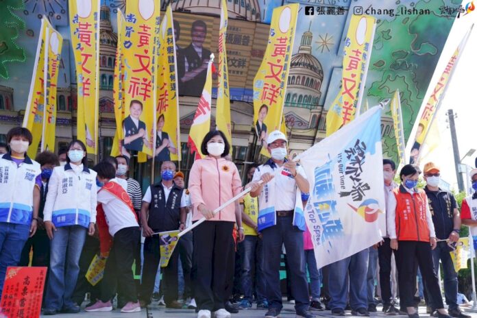 2022選戰/張麗善允建產業園區 劉建國關心淨零碳排