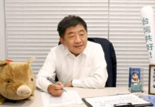 2022選戰/打高端赴日須自費PCR 陳時中對不便表歉意