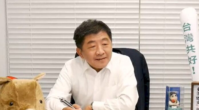 2022選戰/打高端赴日須自費PCR 陳時中對不便表歉意