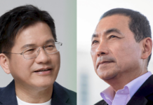 2022選戰/林佳龍批捍衛威權 侯友宜稱護民初心不變