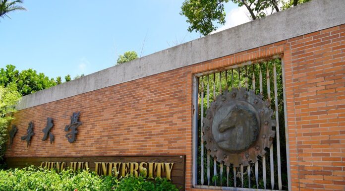 2022選戰/林耕仁論文涉抄襲案 中華大學認定不成立