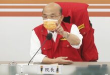 2022選戰/柯文哲颱風天赴中部輔選 蘇揆:人民生命財產比選舉輸贏重要