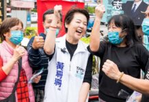 2022選戰/柯鍾會 黃珊珊:正常交流 不需政治操作