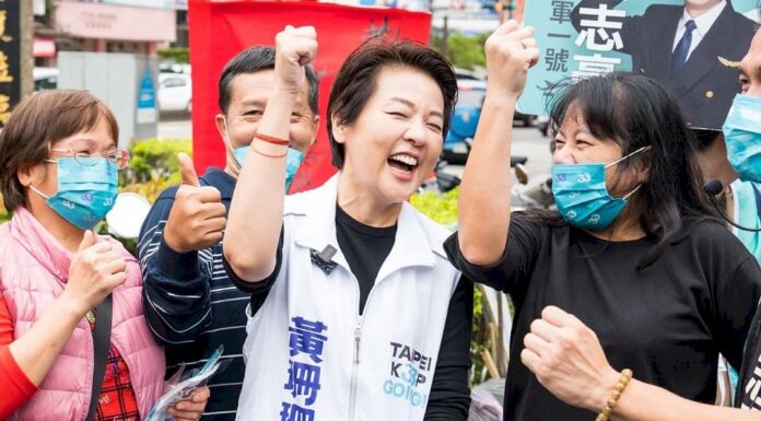 2022選戰/柯鍾會 黃珊珊:正常交流 不需政治操作