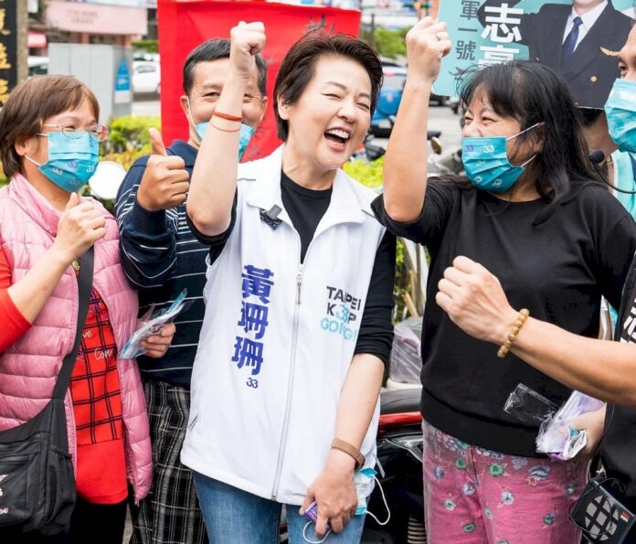 2022選戰/柯鍾會 黃珊珊:正常交流 不需政治操作