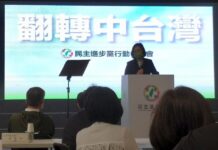 2022選戰/民進黨中部誓師 蔡英文: 以政績爭取支持