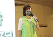 2022選戰/民進黨:柯鍾會「黑白配」黃珊珊、高虹安認同嗎?