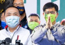 2022選戰/汐止淹水慘 林佳龍批侯外地輔選惹眾怒