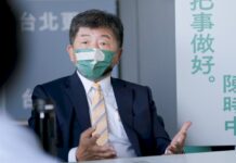 2022選戰/綠營:周玉蔻事件衝擊北市 但以外未受牽連