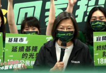 2022選戰/蔡英文「三個拜託」衝18歲公民權過關