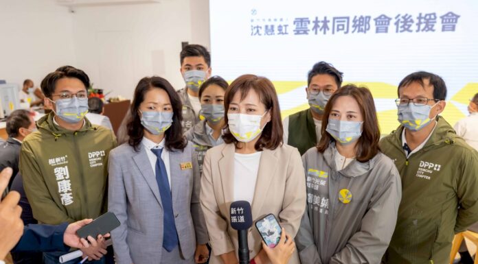 2022選戰/蔣萬安跨界砲轟 沈慧虹批背離同志、挺抹黑