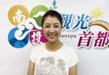 2022選戰/許淑華論文爭議 逢甲:未達重大違規