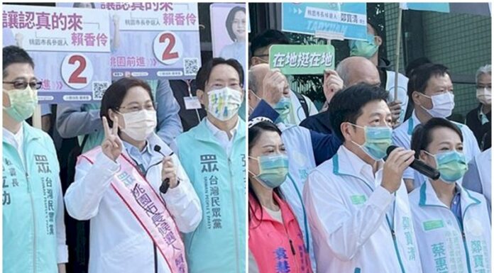 2022選戰/賴香伶下辯論帖 鄭寶清「知己所往」