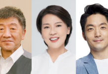 2022選戰/選前之夜路權 陳時中佔凱道 黃珊珊奪市府廣場