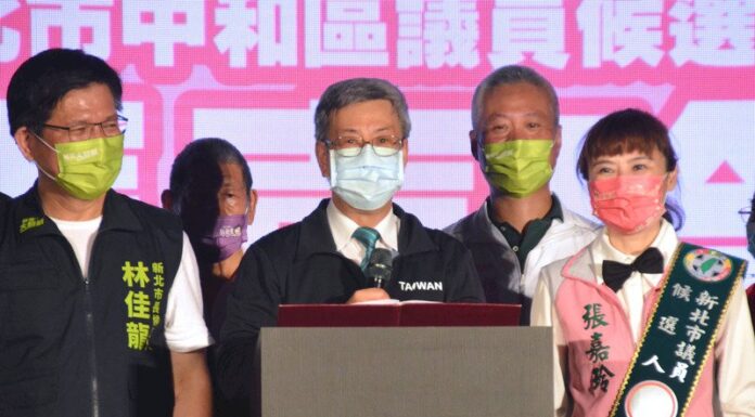 2022選戰/陳建仁站台 盼林佳龍、陳時中當選讓雙北共好