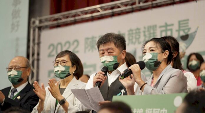 2022選戰/陳時中組客家後援會 以客家文化為傲