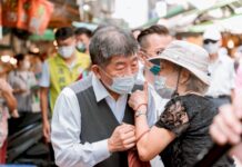 2022選戰/陳時中:蔣萬安態度反覆 任行政首長恐難做事