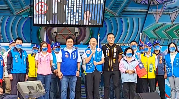 2022選戰/韓國瑜新北輔選 讚扁貧戶翻身政治奇蹟