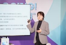 2022選戰/黃珊珊提新創政見 協助資金、場域、服務