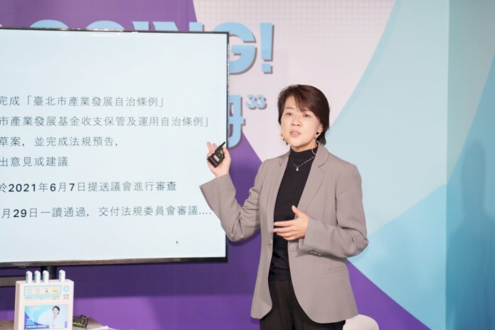 2022選戰/黃珊珊提新創政見 協助資金、場域、服務