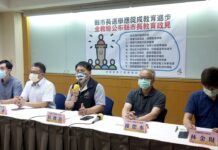 95人角逐百里候 全教總提十大教育政見